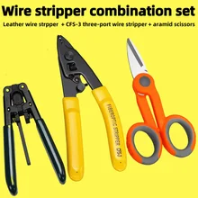 3 packs Fiber Optic Tool Kit CFS-2/3 Double/Three-Port Fiber Optical Stripper and Aramid Scissors and 3mm * 2mm Wire Stripper