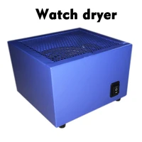 watch dryer repair table tool dry freshly cleaned watch parts accessories watch hot air blower