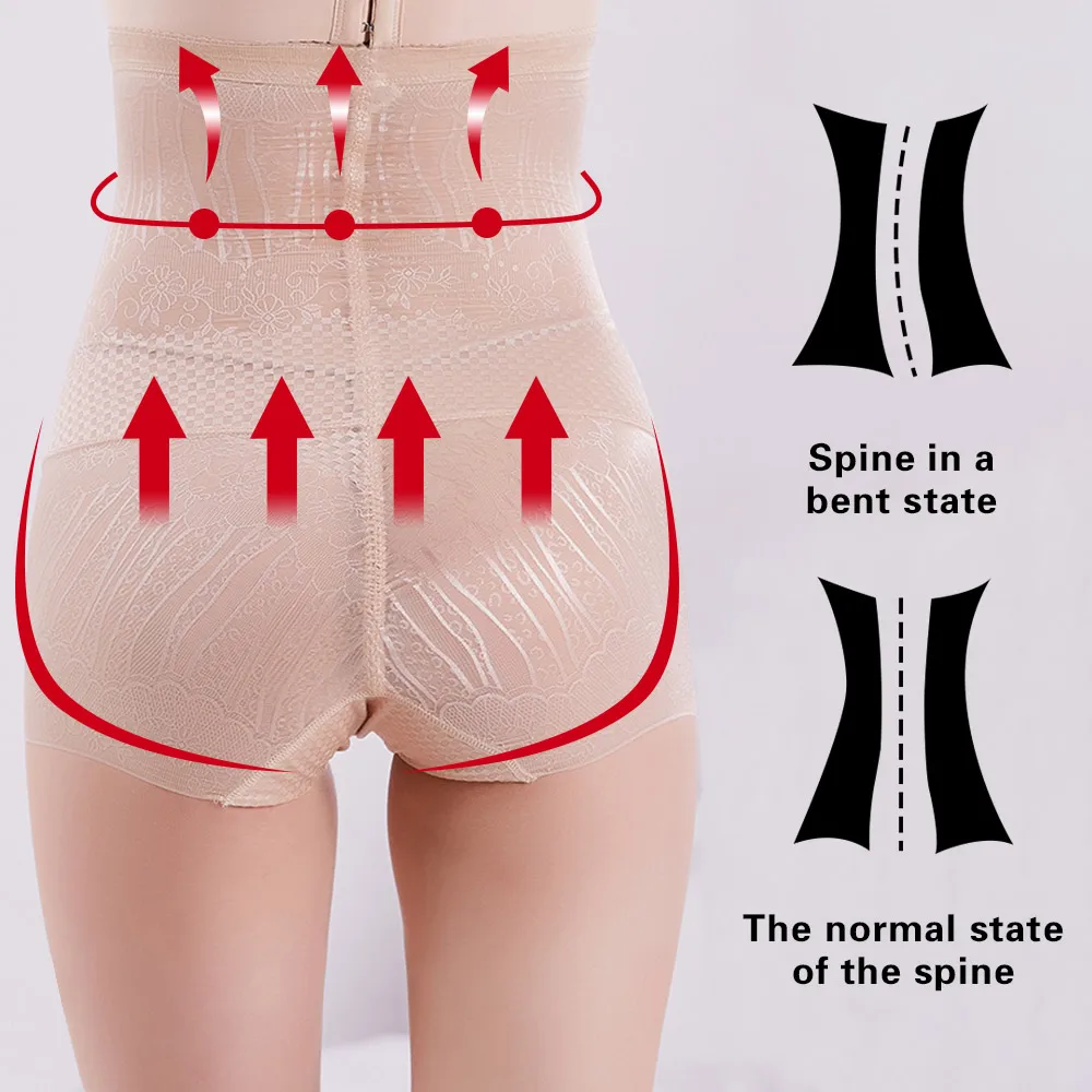 Для женщин подтягивающее Ягодицы Shaper Бесшовные Пластика Управление талия бедра