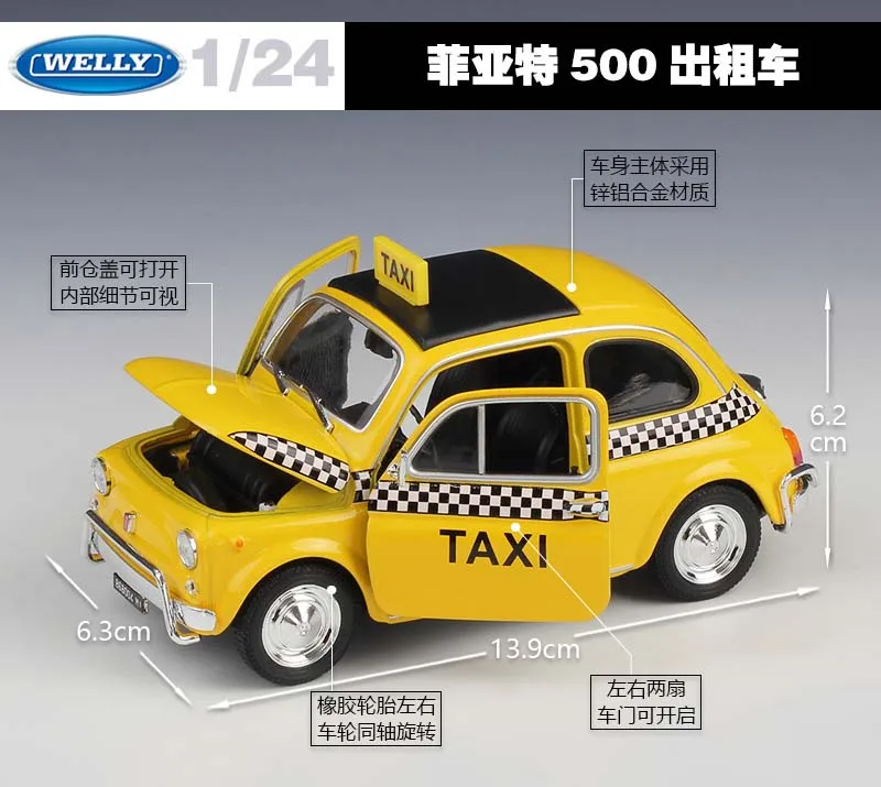 WELLY литая металлическая модель автомобиля симулятор 1:24 Nuova Fiat 500 1999 Ford Crown Victoria Taxi