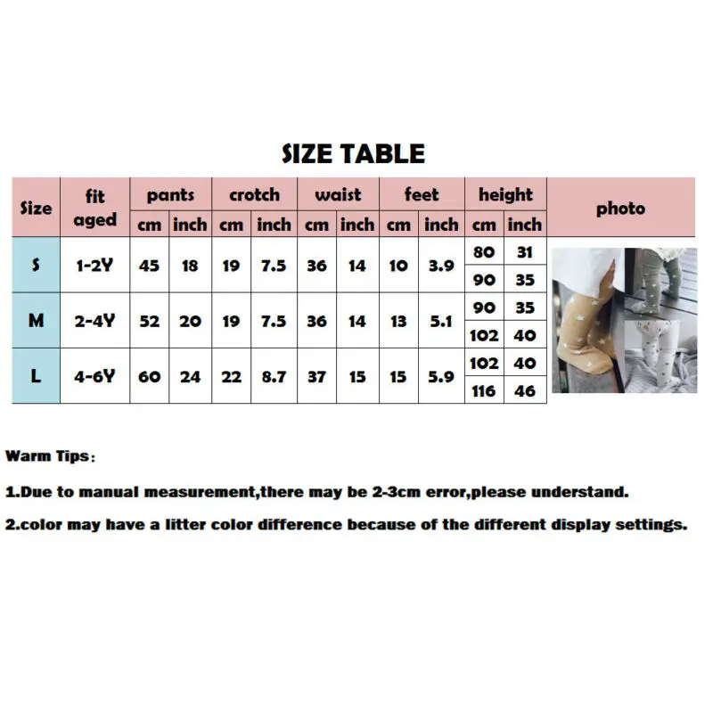 Колготки для девочек Осень-зима 2020 в рубчик хлопок теплые колготки яркие цвета