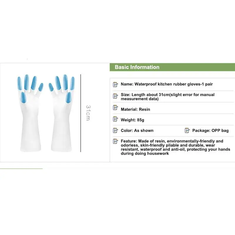 

Waterproof Rubber Kitchen Dish Washing Gloves Contrast Color Reusable Household Bathroom Cleaning Gloves