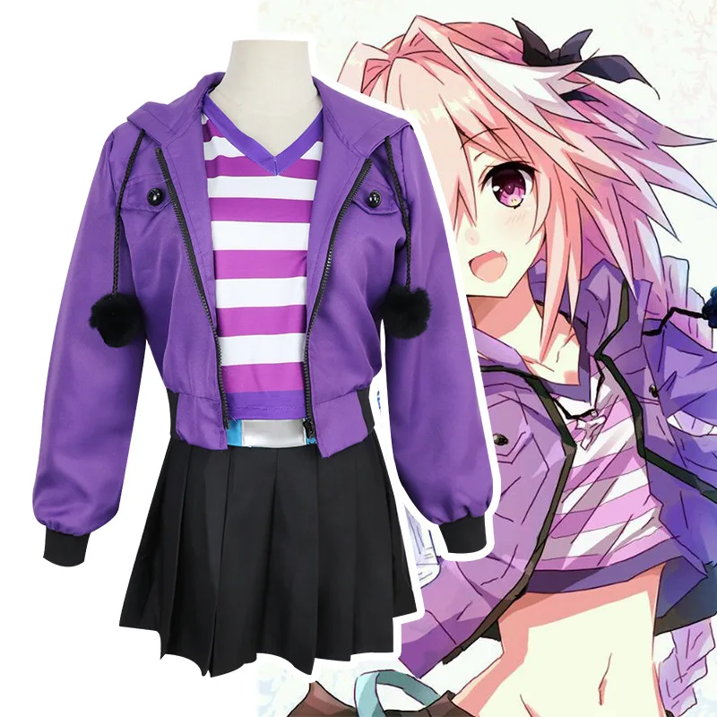 Fate Apocrypha костюм для взрослых на Хэллоуин Astolfo карнавальный розовый парик женщин