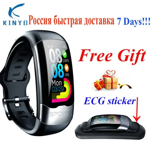 Черный ЭКГ часы PPG Спорт Смарт Браслет USB мода датчик сердечного ритма браслет для фитнеса здоровый кровяное давление кислорода в крови Спортивный браслет информационный телефон напоминание пульт дистанционного управления - Цвет: Черный