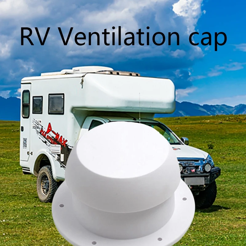 Круглая вентиляционная крышка в форме грибной головки для Rv Аксессуары верхняя