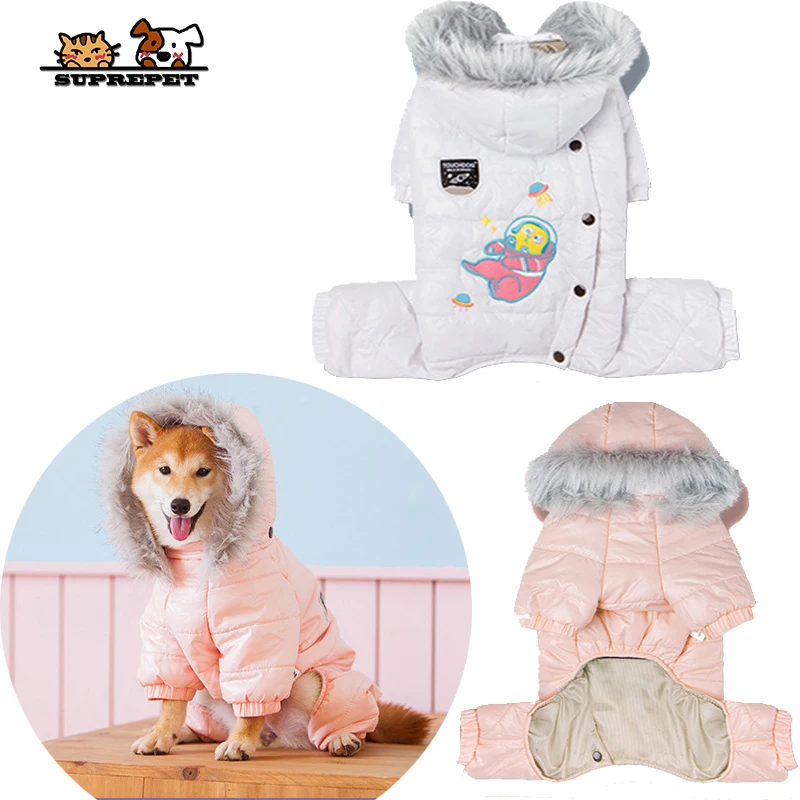 Превосходное пальто для домашних животных с четырьмя ногами женская одежда
