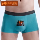 Боксеры EXILIENS мужские из модала, нижнее белье с мультяшным львом, бермуды, внутренние мужские трусы