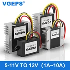 6V-12V DC источника питания регулятор напряжения Конвертор на возраст от 5 до 11 лет в до 12 в автомобильный усилитель модуль DC-DC трансформатор