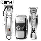 Аккумуляторная машинка для стрижки волос с Usb-портом