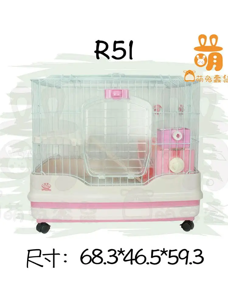 Клетка для кроликов Dayang R51r61 большая клетка морских свинок и | Дом сад