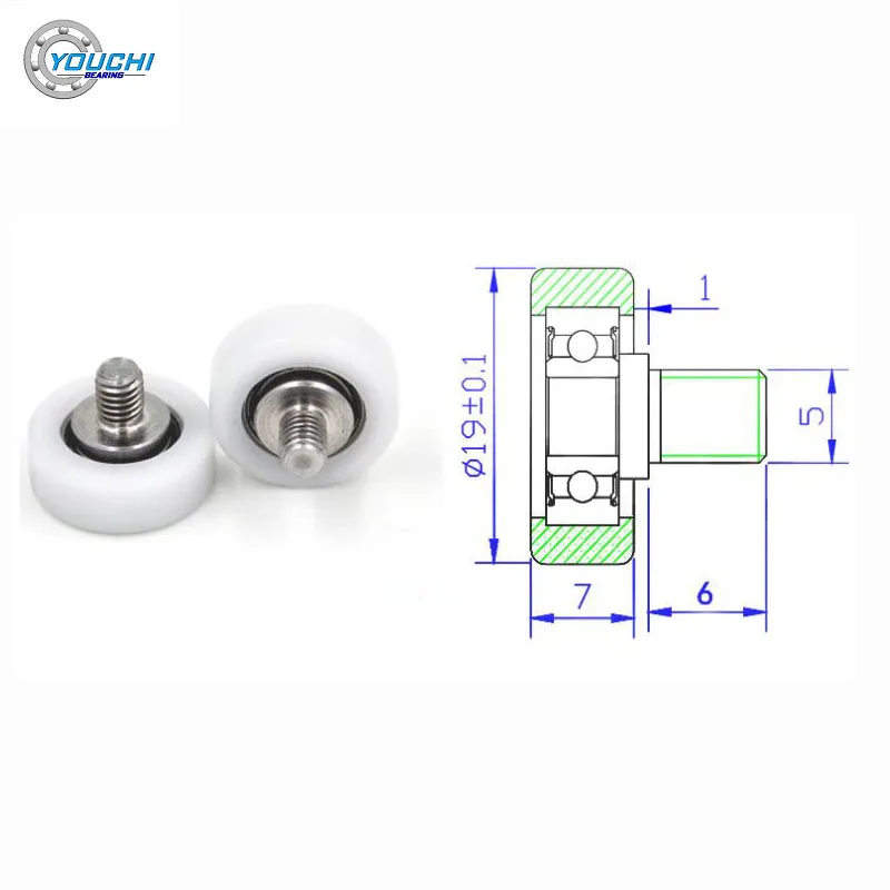 Ролики с покрытием из пом 19 мм винтом M5 и подшипником 605 10 шт. BS60519-7C1L6M5 19x7 для
