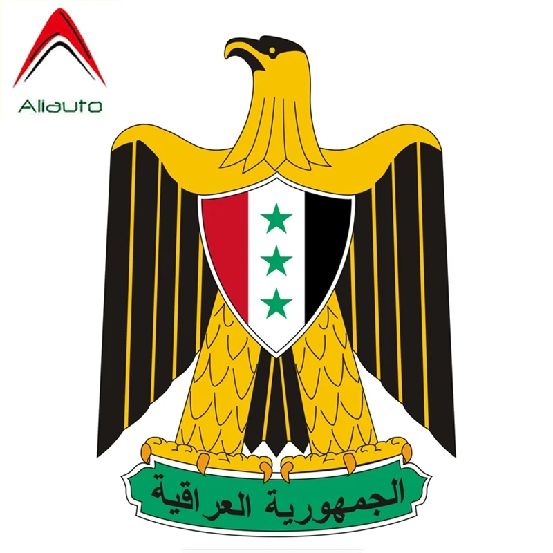 Креативные автомобильные стикеры Aliauto герб из Ирака чехол бундесадлера царапины