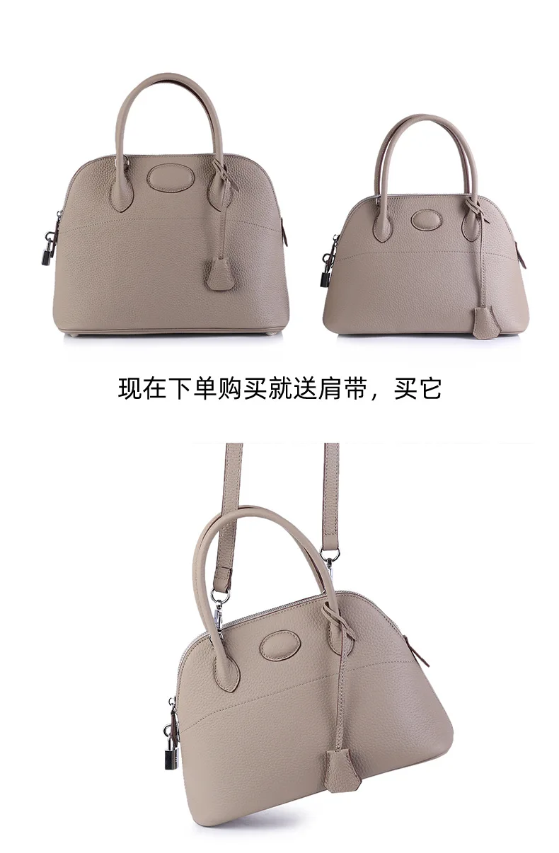 

Fashion Summer Fashion Casual PU Leather Women's handbag Bag Top-Handle Bag Tor20420-4ba