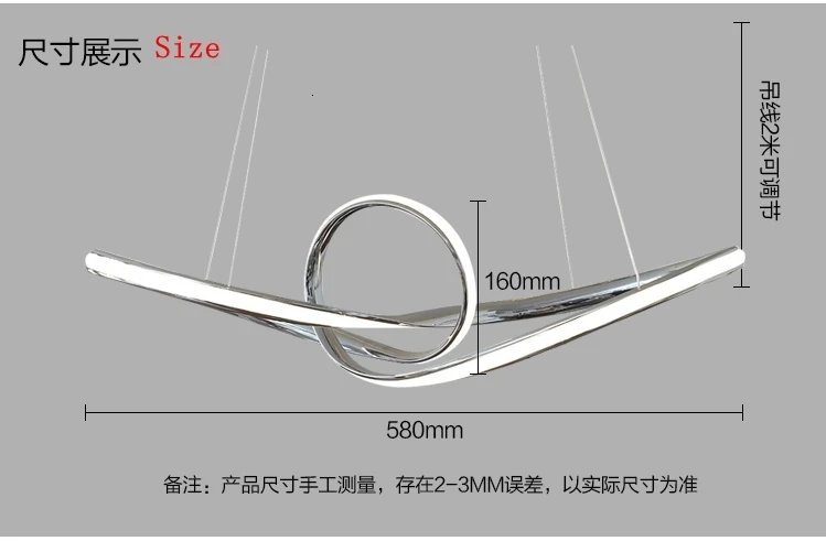 Новинка! Северная Европа светодиодный светильник для гостиной ресторан
