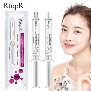 2 шт. Гиалуроновая кислота антивозрастной укрепляющий увлажняющий крем для лица эффективное восстановление омоложения кожи лица крем для ухода за кожей 10 мл