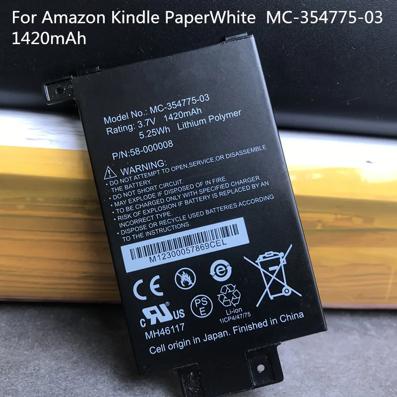 Новый 1420 мА/ч Батарея для Kindle PaperWhite S2011 003 S 58 000008 MC 354775 03 DP75S 000008|battery for|battery 3.7vbatteries