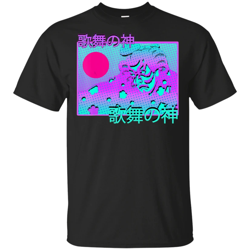 Кабуки 90S Vaporwave аниме Токийский эстетический восходящее солнце черная футболка