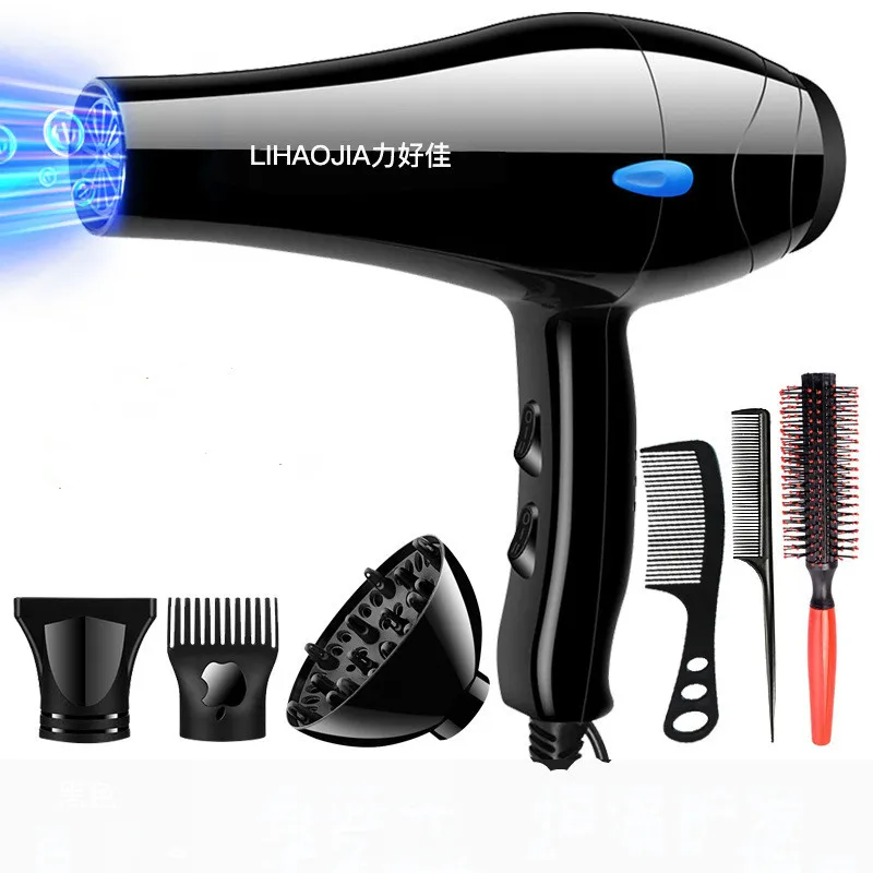 

Household Hair Dryer Strong Power Blow Dryer Thermostatic 220V Anion & Blue Light Hair Dryer Free Gifts secador de cabelo