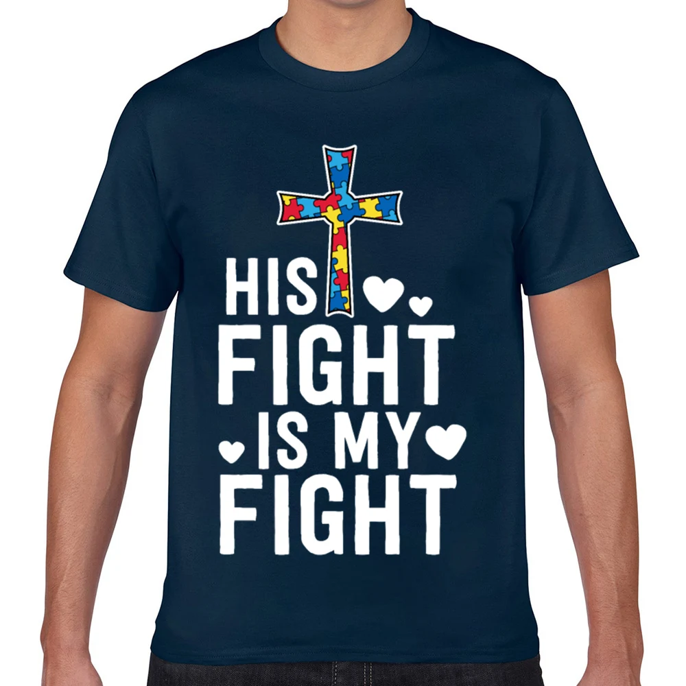 Футболка мужская хлопковая с надписью his fight is my fight|Мужские футболки| |
