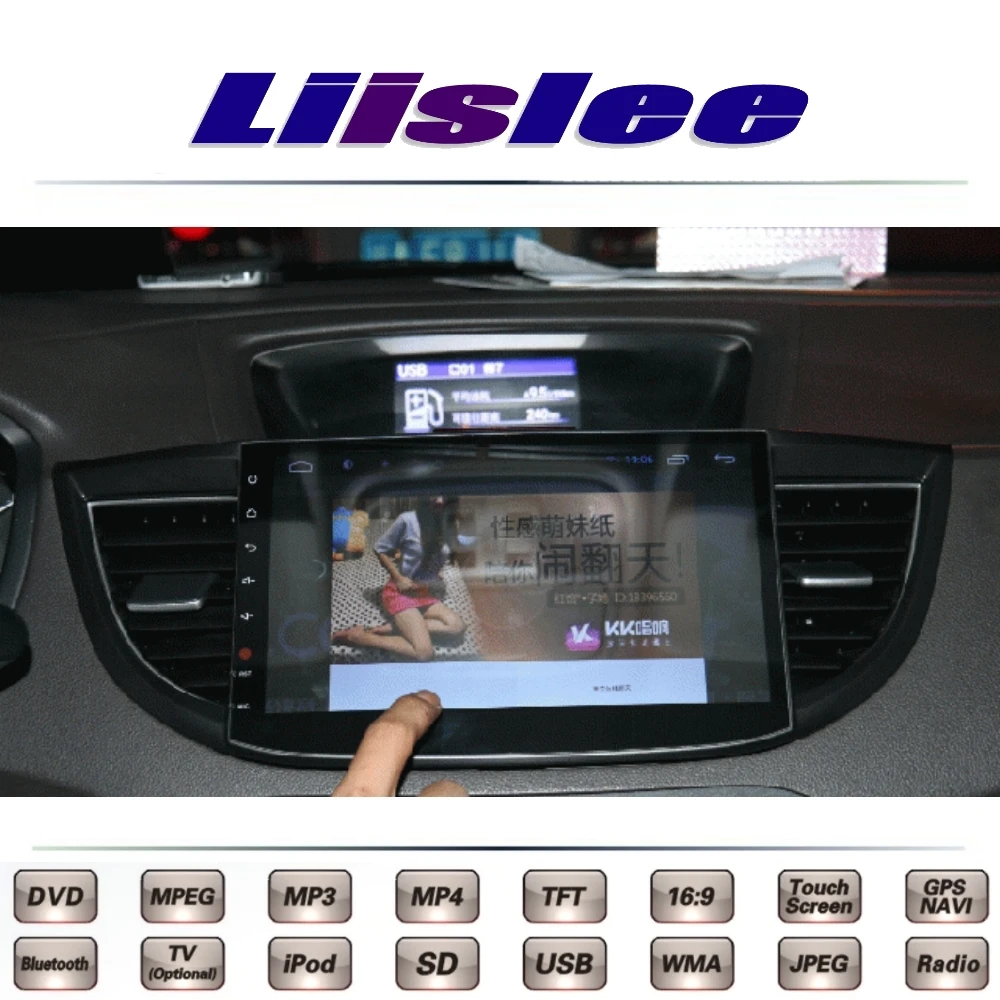 Автомагнитола LiisLee для HONDA CRV RM1 RM3 RM4 MK4 2011 ~ 2017 мультимедийный телевизор DVD GPS радио