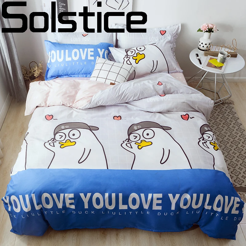 

Solstice 2020 взрослые наборы постельных принадлежностей простыня для кровати, пододеяльник, наволочки, Мультяшные стильные покрывала, пододеял...