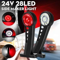 2 pcs 24v 28 led side marker light double color double sided waist light signal indicator lamp suitable for truck bus trailer