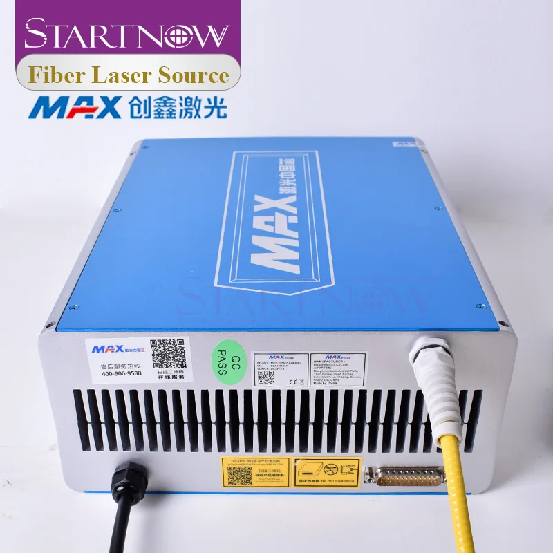 Макс 20W 30W 50W Q switched GQM 1064nm MFP импульсный волоконный лазерный источник для волоконно