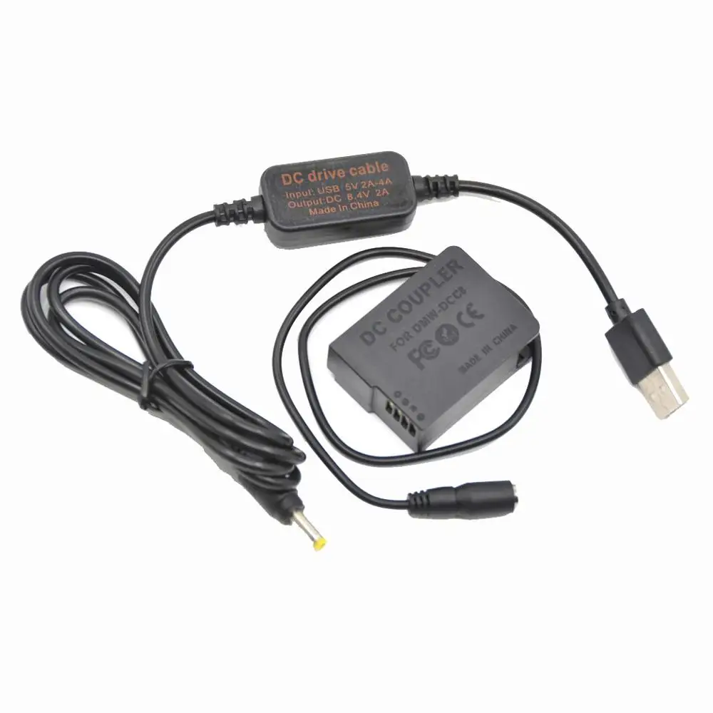 Полная декодированная батарея DMW BLC12 DCC8 DC муфта + внешний аккумулятор usb-кабель для