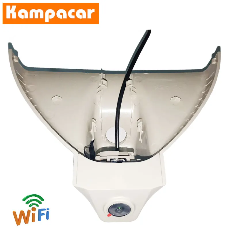 Kampacar мини видеорегистратор автомобильный Wifi видеорегистратор с двумя камерами s для Skoda Superb Kodiaq Топ настроенный видеорегистратор Автомобильный видеорегистратор Камера