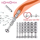 Вилка для мужского пениса SM, катетер для уретры, металлический Растяжитель уретры, эротическая игрушка для мужчин, секс-шоп для взрослых