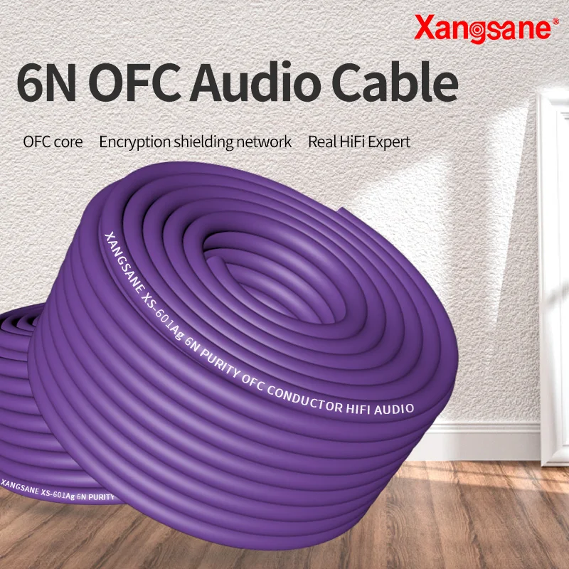 XangsanXS-601Ag аудиофил сабвуфер 6N бескислородная медь (OFC) Двухъядерный сигнал RCA