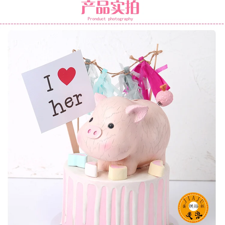 Лидер продаж новинка 2021 милая свинка с Красной сеткой Толстая свинья кролик