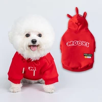 winter hoodies warm fleece cat sweatshirt clothing puppy kitten new year red clothes pet thicken clothing with hat