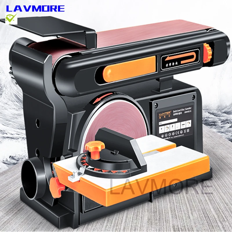 Многофункциональная абразивная ленточная машина наждачная бумага настольный