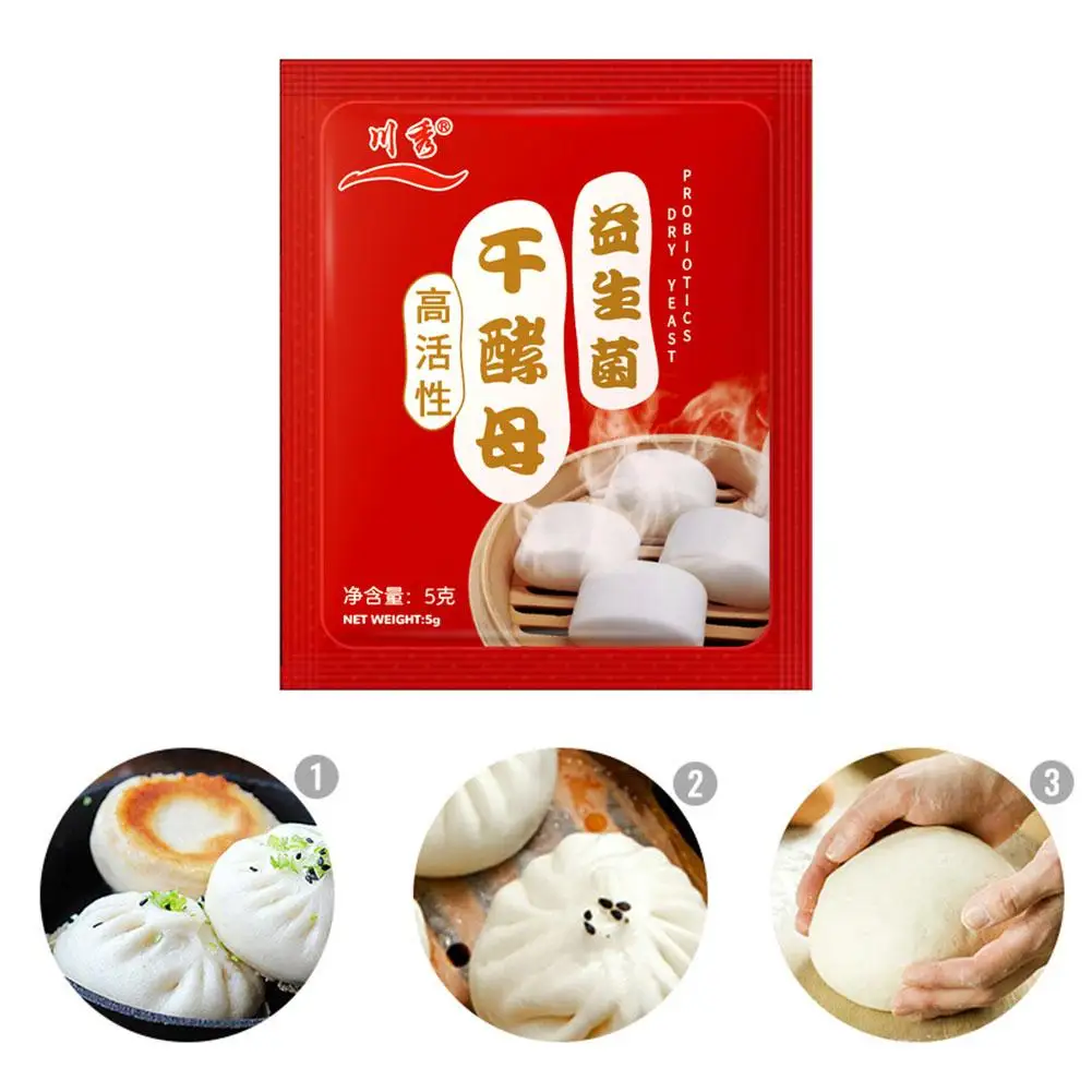 10 шт хлеба дрожжи сухие активные с высоким содержанием глюкозотолерантный Кухня