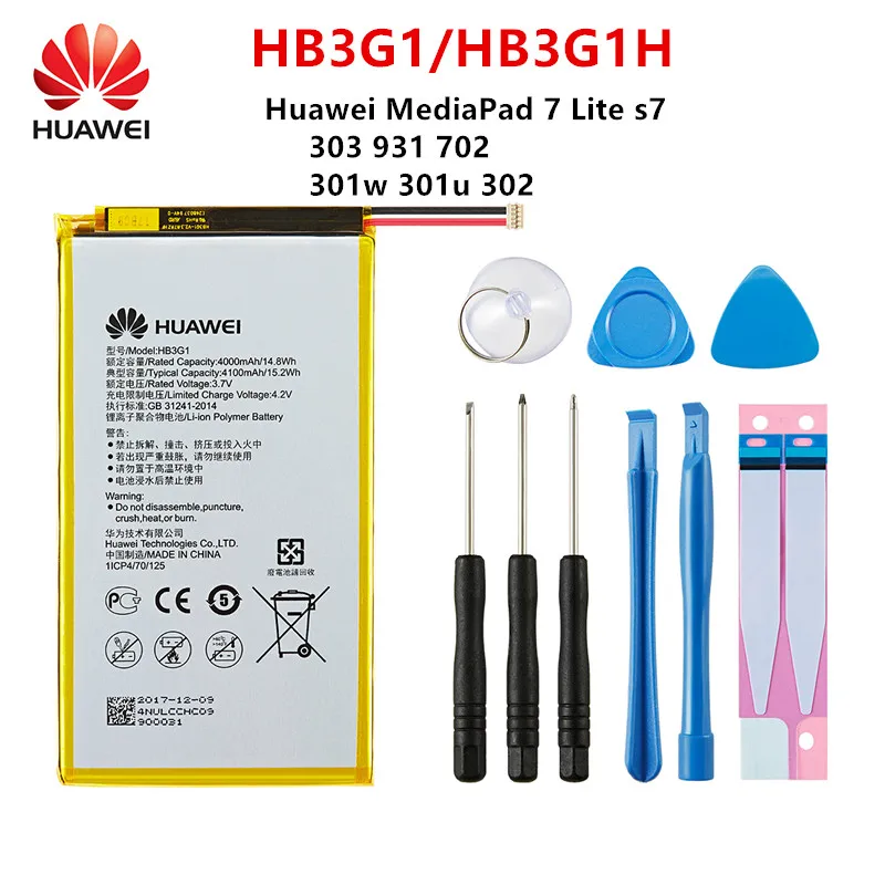 Аккумулятор HB3G1/HB3G1H 100% оригинальный аккумулятор 4000 мАч для Huawei S7 303 931 MediaPad 7 Lite T1 701u
