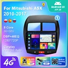 Для Mitsubishi ASX 2010-2017 Android 10 мультимедийный плеер Видео Стерео Аудио Авто 2din Wifi Авторадио Carplay легкое подключение DSP