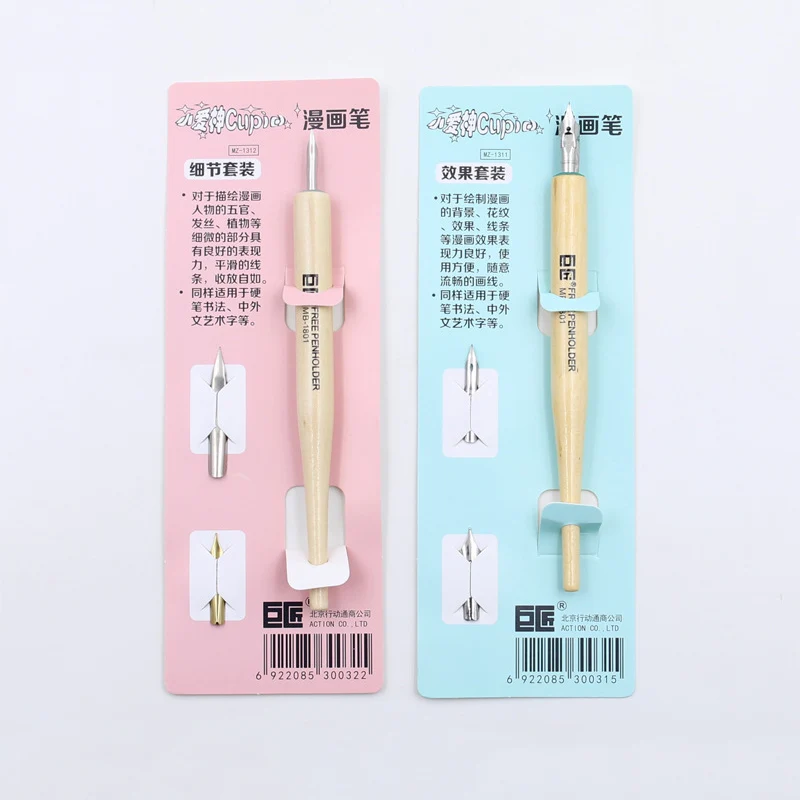 Профессиональный комический мультфильм Dip Ручка каллиграфия параллельная ручка