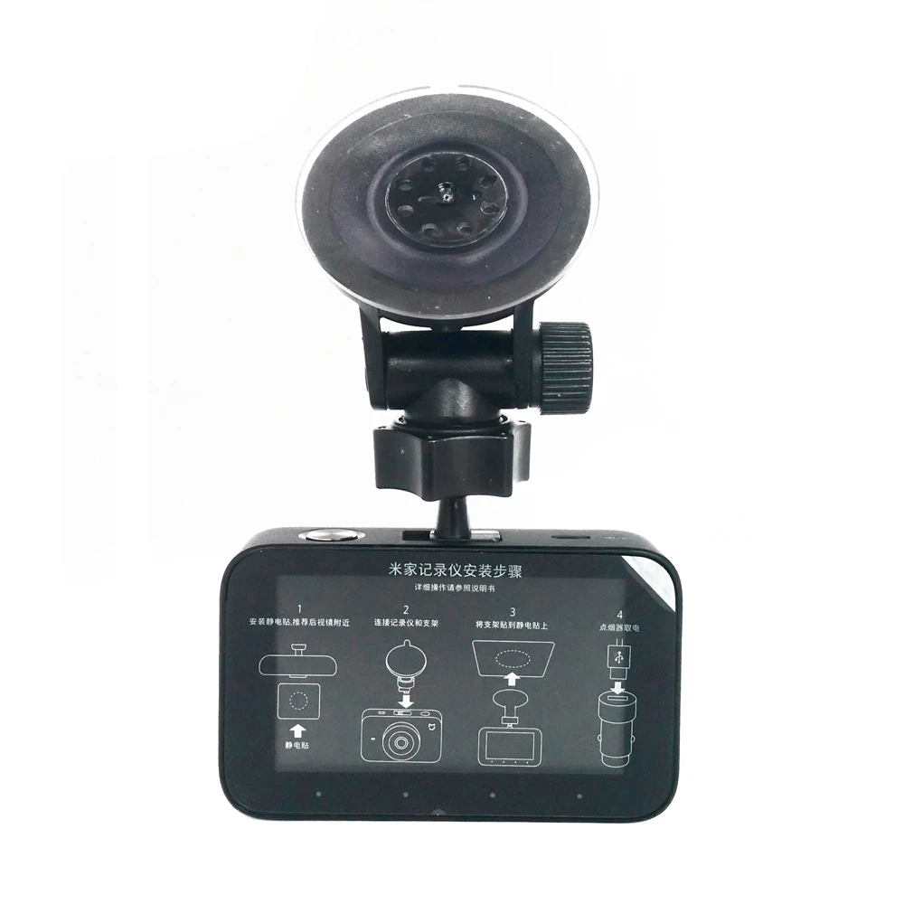 Большой крепкий Автомобильный видеорегистратор держатель для Xiaomi mijia DVR держатель универсальная присоска dvr Мини тире камера кронштейн Держатели