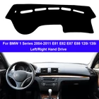 Чехол для приборной панели автомобиля, коврик для приборной панели, накидка для BMW 1 серии 2004-2011, E81, E82, E87, E88, 120i, 135i, защитный ковер, защита от УФ-лучей