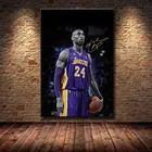 Постер с изображением спортивной звезды Коби Брайанта, Черная Мамба, баскетболист