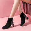 Изображение товара 4