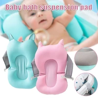 baby bath suspension pad baby bath cushion infant bath seat with adjustable buckle floating shower mesh lbv