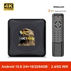 ТВ-приставка HK1RBOX R1MINI, Android 10,0, четырехъядерная, 2,4 ГГц5G, Wi-Fi, BT4.0, 4K, HK1, медиаплеер, Google, телеприставка, 2 ГБ, 4 Гб