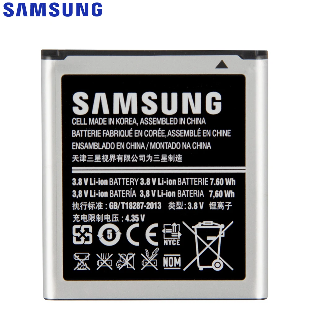 SAMSUNG оригинальный аккумулятор EB585157LU с логотипом для Samsung GALAXY Beam SM G130HN J2 i8530 i8558 i8550