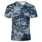 Мужская Уличная охотничья камуфляжная футболка, тактический Камуфляжный детский дышащий армейский Быстросохнущий Спортивный Топ с коротким рукавом
