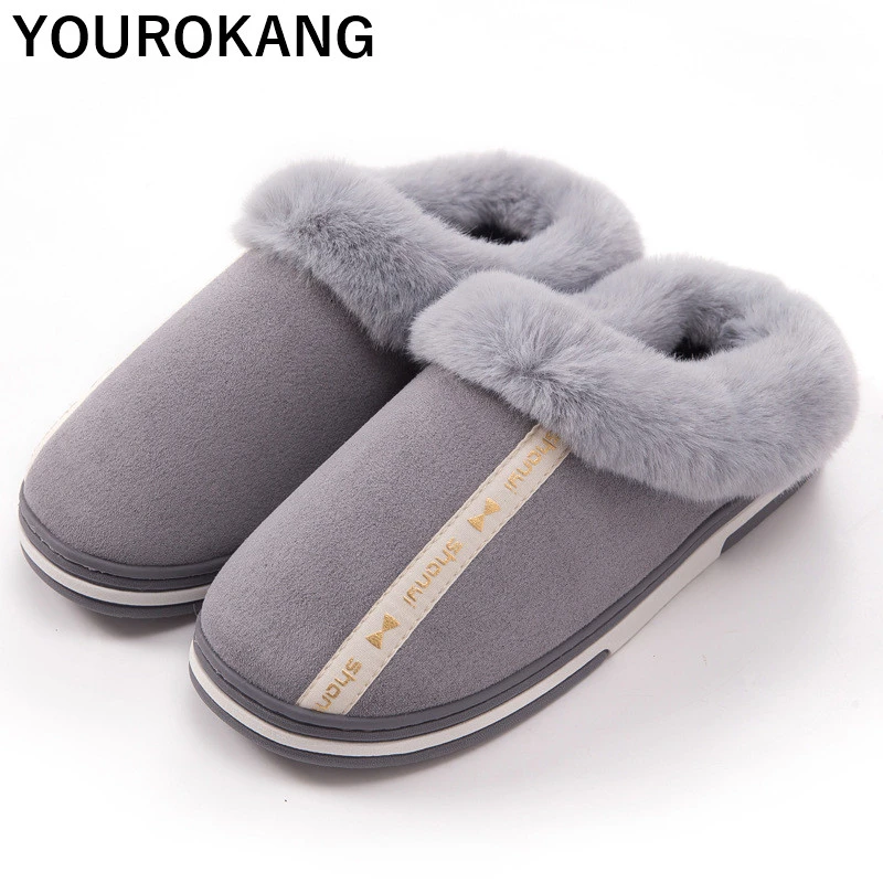 Зимние теплые домашние тапочки для мужчин плюшевые спальни пара хлопковых