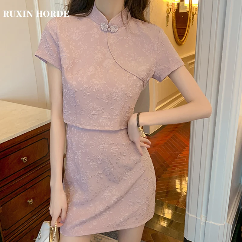 

Elegant Temperament Commuter Retro Short-Sleeved Top 2021 Summer Ladies New Fashion Lotus Root Color Beautiful Skirt Suit