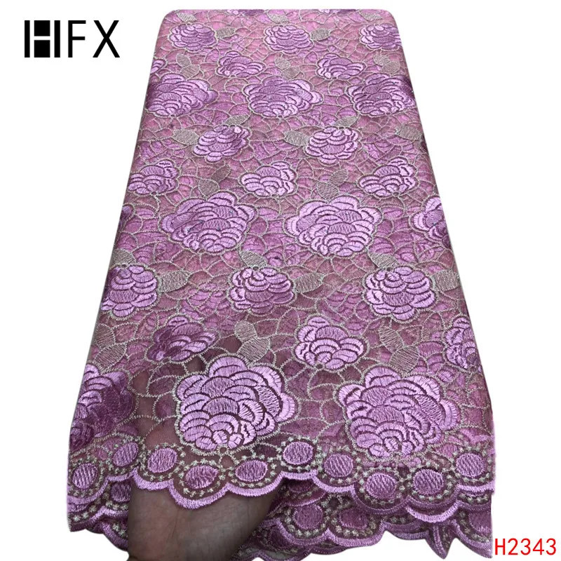 HFX зеленая африканская кружевная ткань 2019 Высококачественная Вышивка Тюль