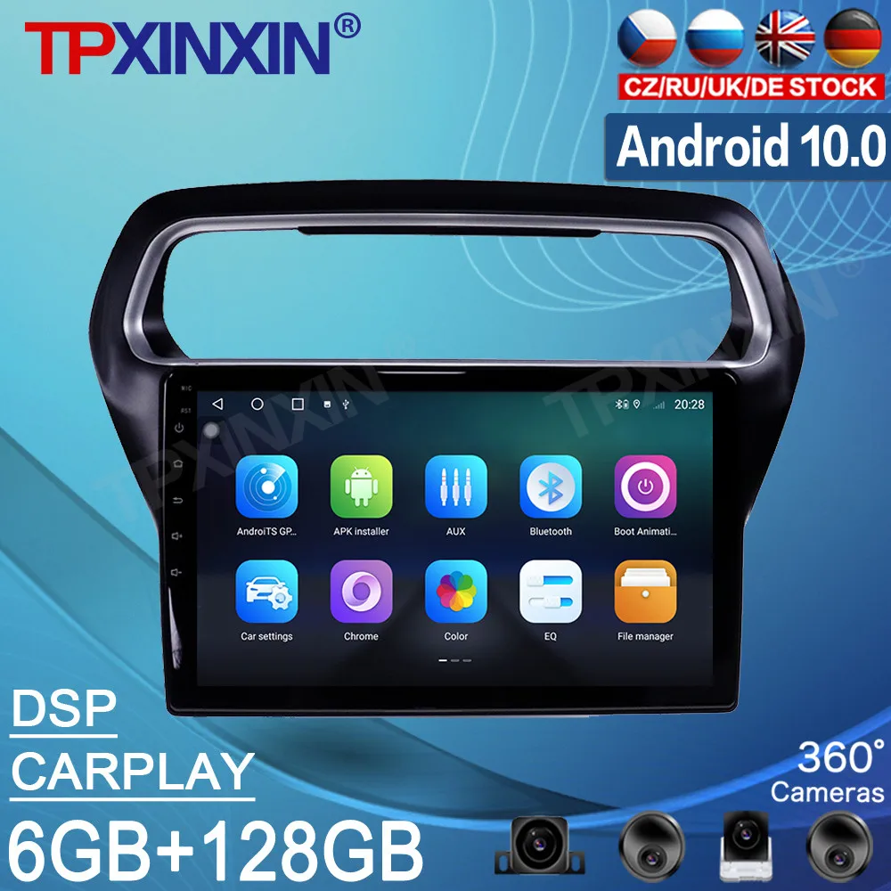 

Android 10 6G + 128 Гб для Ford Escort 2015 - 2018 Автомобильная магнитола DSP-рекордер видеоплеер Carplay Navi GPS мультимедийный Головной блок
